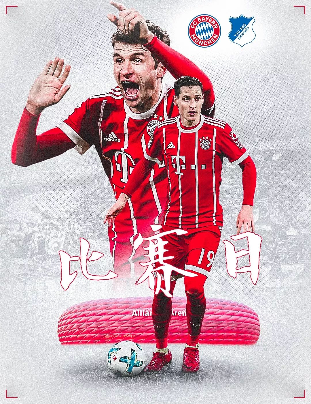 际水平尤